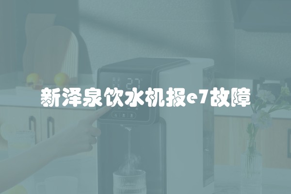卧式冰柜不启动怎么回事