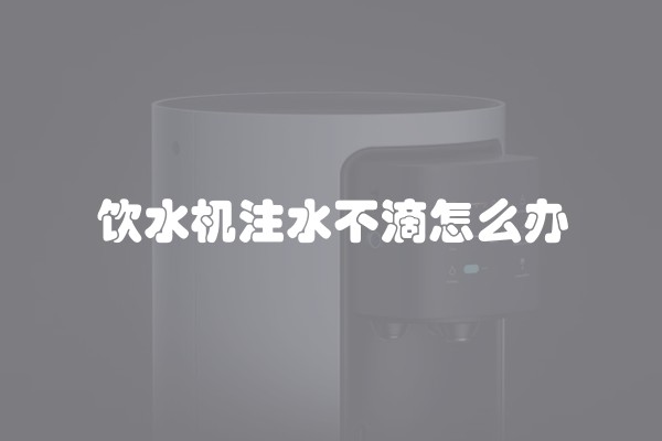 如何消除身上的静电
