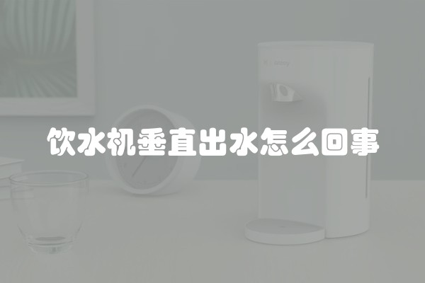 现代装修如何购买家具？ | 现代装修购买家具攻略