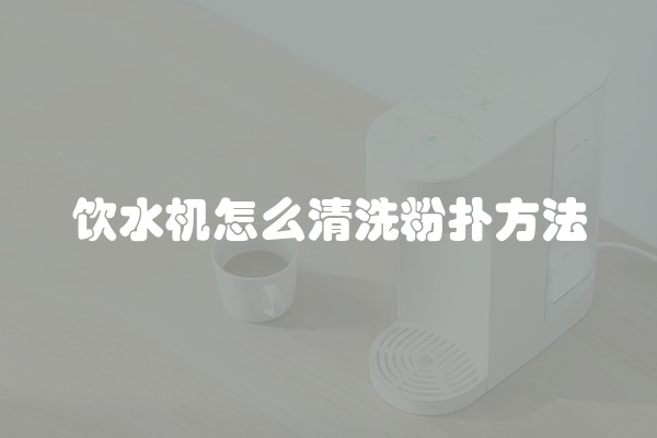 滨州装修花费大概多少？