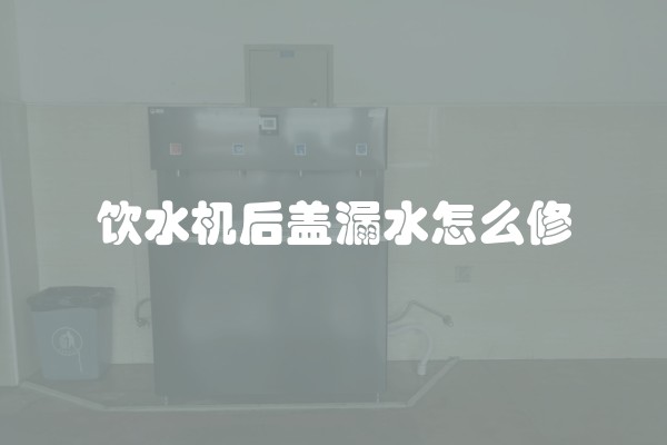 装修前买什么？装修前需要购买哪些材料？