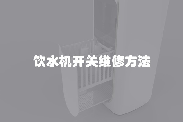 装修贷款最多能贷多少？装修贷款最大额度详解