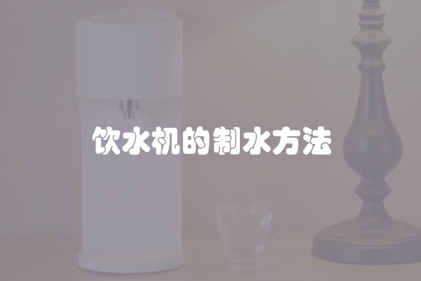 老房半包装修的注意事项有哪些 别傻傻被坑