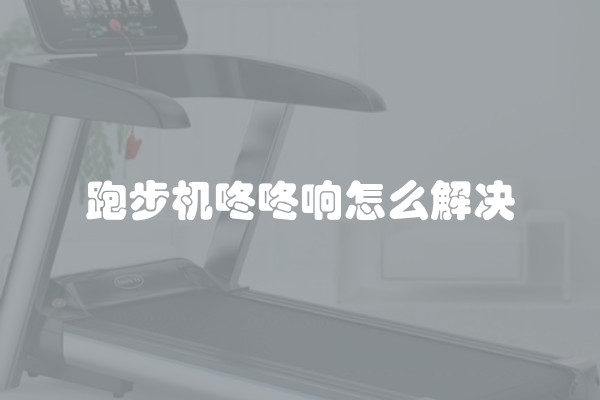 别墅详细室内装修攻略,教你如何节省装修费用?(别墅如何装修)
