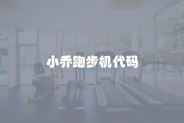 装修报价单暗藏了哪些猫腻 需要装修的你一定要知道