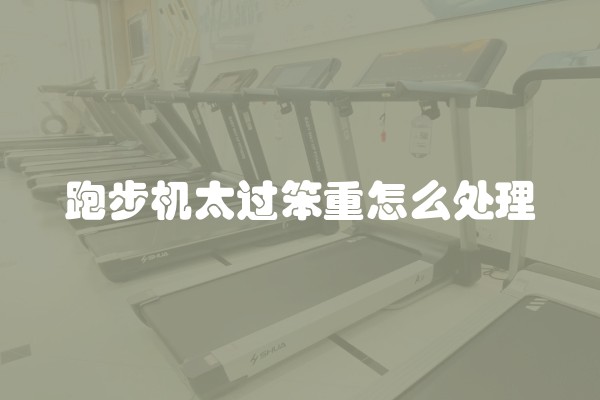 零食店装修一般需要多少钱？