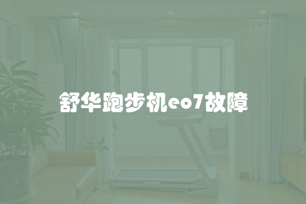 如何哭穷装修房子及怎么穷装修