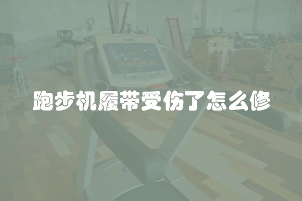 粉刷墙面,怎样打磨墙面