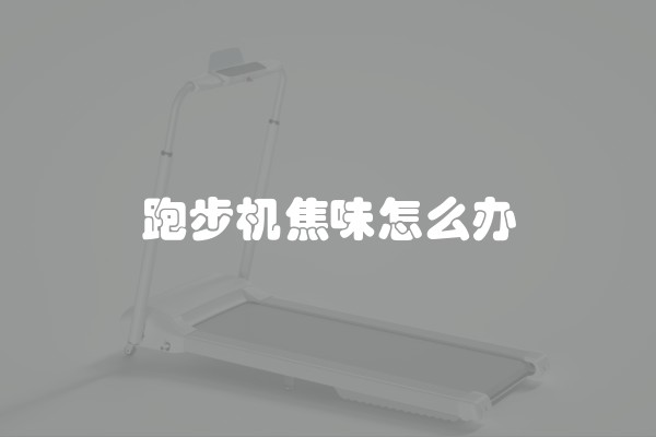 装修房子改变房屋结构