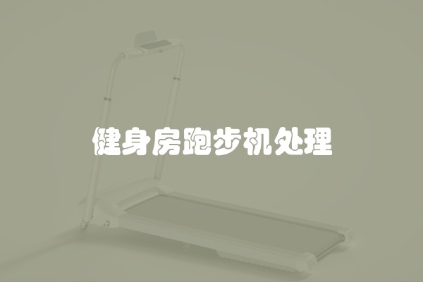 砚台图片赏析及产品特点介绍