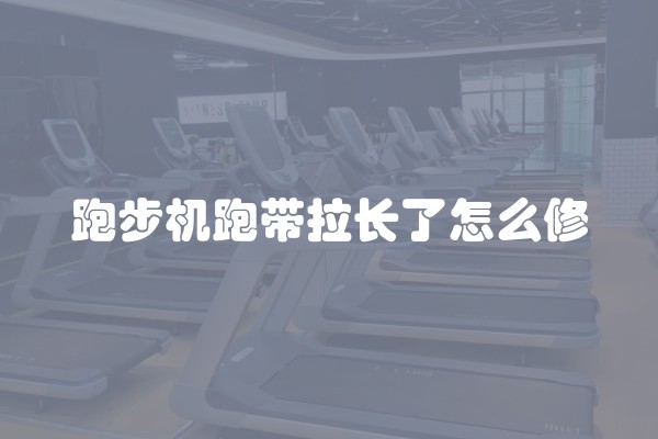 旧家如何翻新