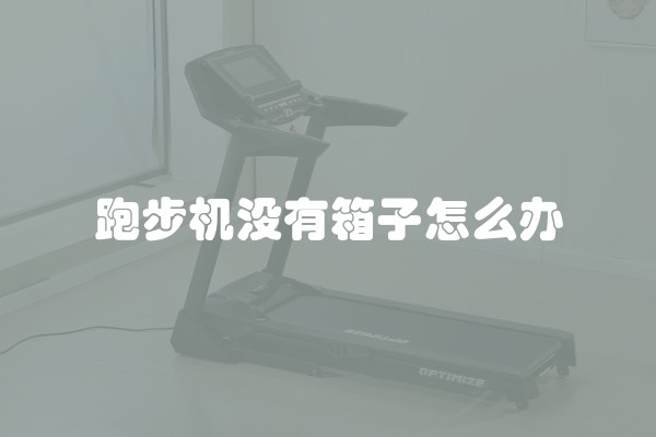 上海饭店装修价格及合适的价格是多少？