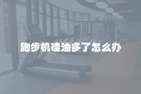 阜阳市100平房子装修多少钱一平？