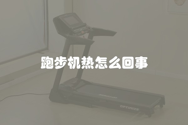 室内装修墙面用什么材料好？选择合适的墙面装修材料，打造舒适宜人的居住环境