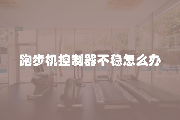 成都买房政策(买房政策2022最新首付)