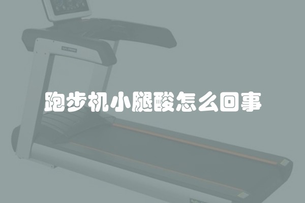 必须了解的五点电路改造注意事项是