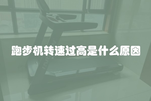 80平眼镜店装修多少钱？快速实现“高大上”店面的全面指南