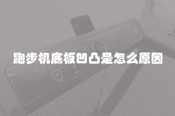 美标卫浴专卖店