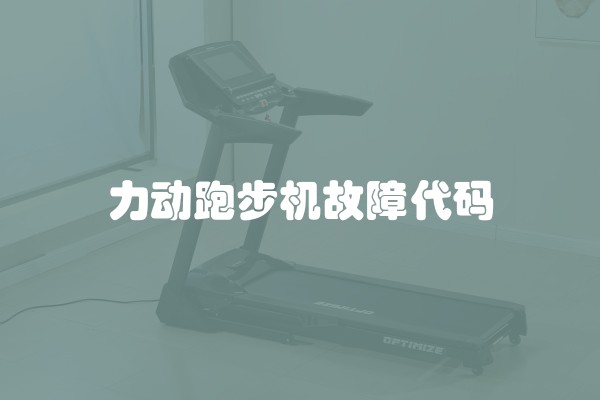 装修中如何保护门窗？