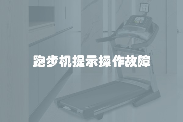 美迪装饰公司怎么样 美迪装饰公司装修贵吗