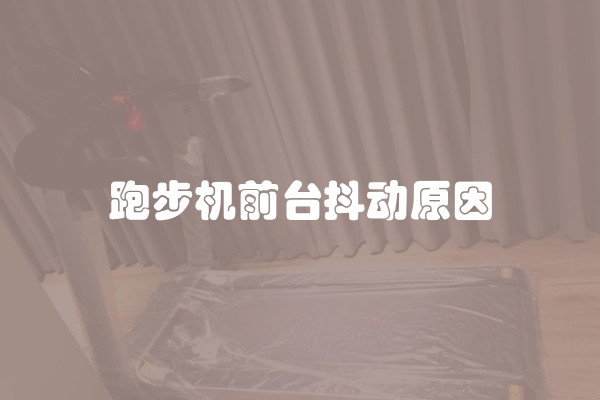 如何快速有效除去装修味道？除装修味道最好的方法