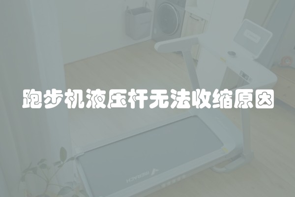 如何利用装修推广接单平台提高业绩？