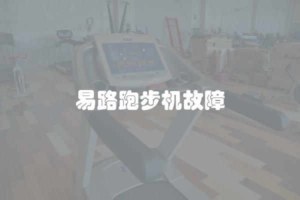 装修用什么油漆环保(如何选环保油漆)