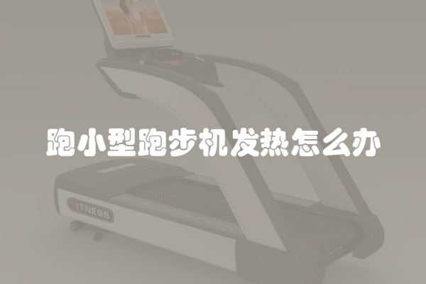 隐形的画原理