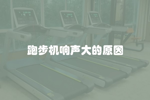 墙面刷立邦漆之前需要做什么处理