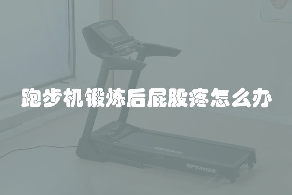 中央空调没热风吗怎么回事
