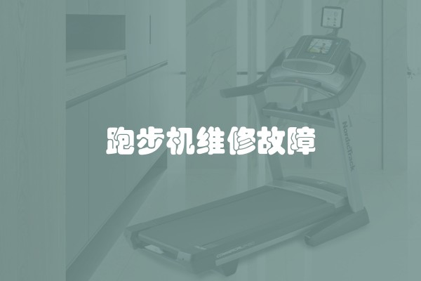 装修做柜子多少钱？装修做柜子多少钱一平方？