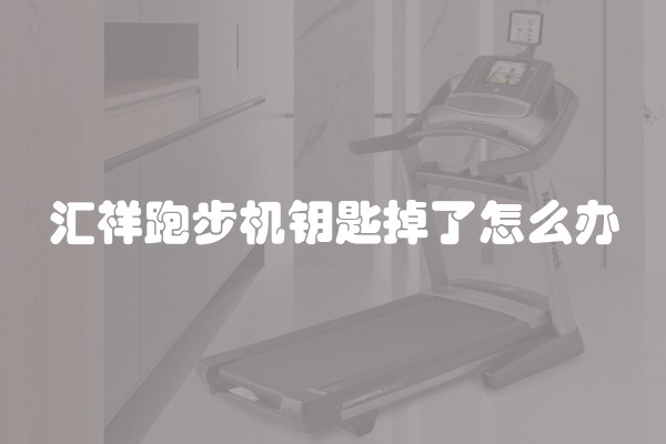 装修公司前台的工作职责及具体工作内容介绍