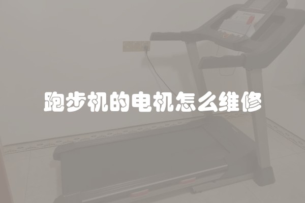 装修房子都需要买什么？装修房子都需要买什么东西？