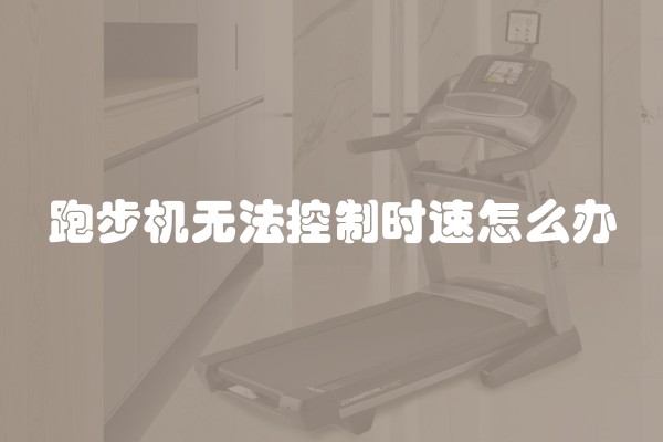 装修如何降噪？装修如何降噪音？