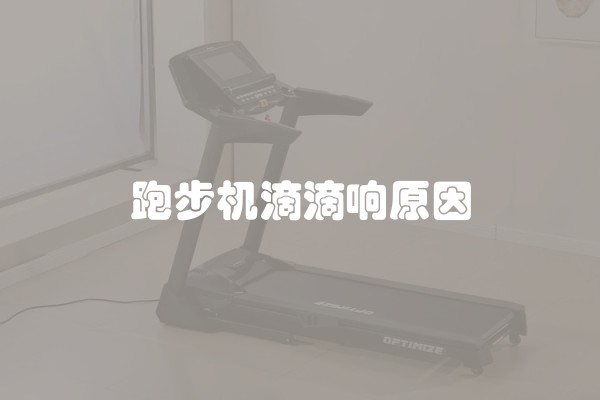 装修公司都有哪些优点 选择装修公司的理由