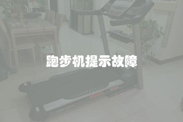 如何装修一个60平米的洗车店？