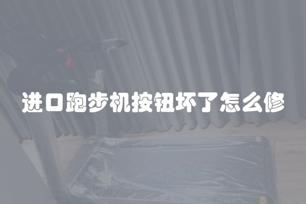 墙面阴阳角线有必要吗(墙板阴角线)