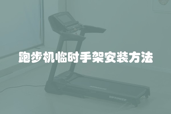 自己装修什么漆好呢？选择合适的装修漆让家居更美观耐用