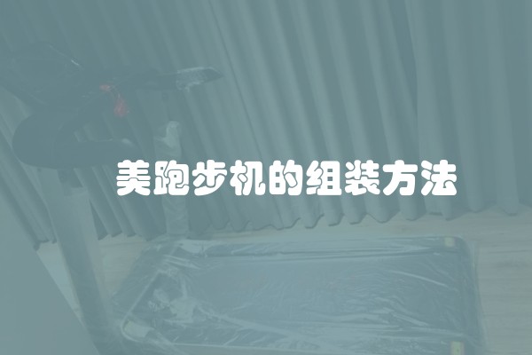 小户型如何选择装修公司好 很多人都容易忽视