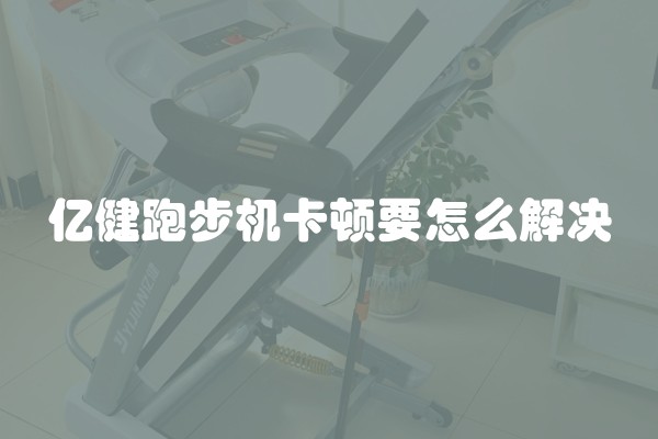 装修是什么标号水泥及装修是什么标号水泥的选择方法