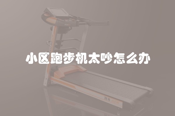 如何鉴定空调？装修大师教你如何选择好的空调
