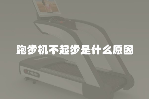 小卧室如何装修才显大？