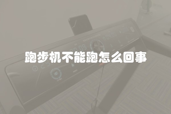 玻璃卫生间如何吊顶(吊顶装饰玻璃)