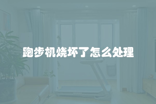 装修阁楼需要准备多少钱？
