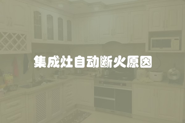如何自贴墙纸以及自贴墙纸的注意事项(如何自贴墙纸以及自贴墙纸的注意事项有哪些)