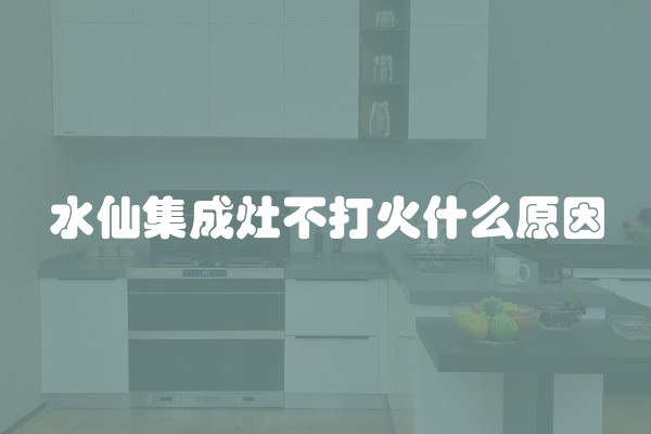 哪些装修贷款利息比较低可以分期？了解什么是装修贷？