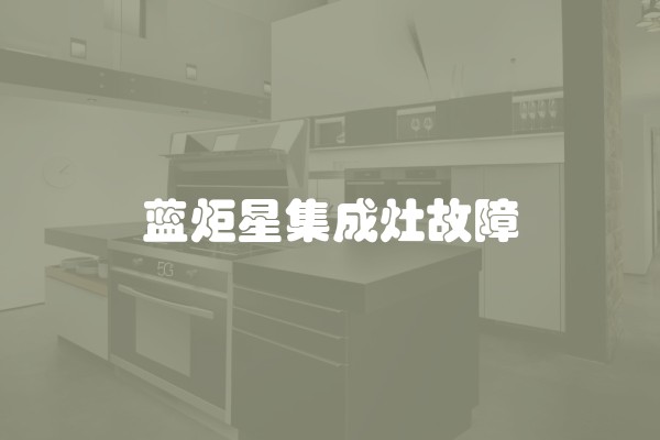 全屋装修要多少钱？全屋装修要多少钱一平方？
