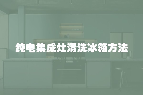 蓝色装修表示什么及蓝色装修表示什么含义