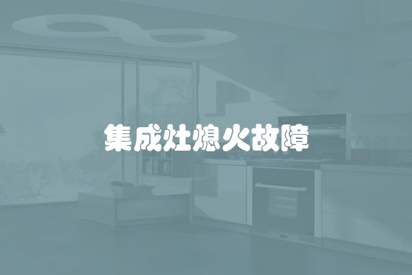 铝板幕墙根据铝板的材料种类可分为(建筑装饰工程中常用的铝合金是)