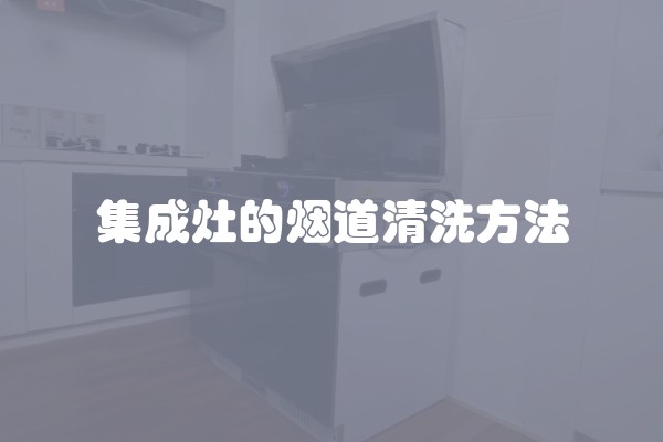 如何界定装修时间及如何界定装修时间的标准